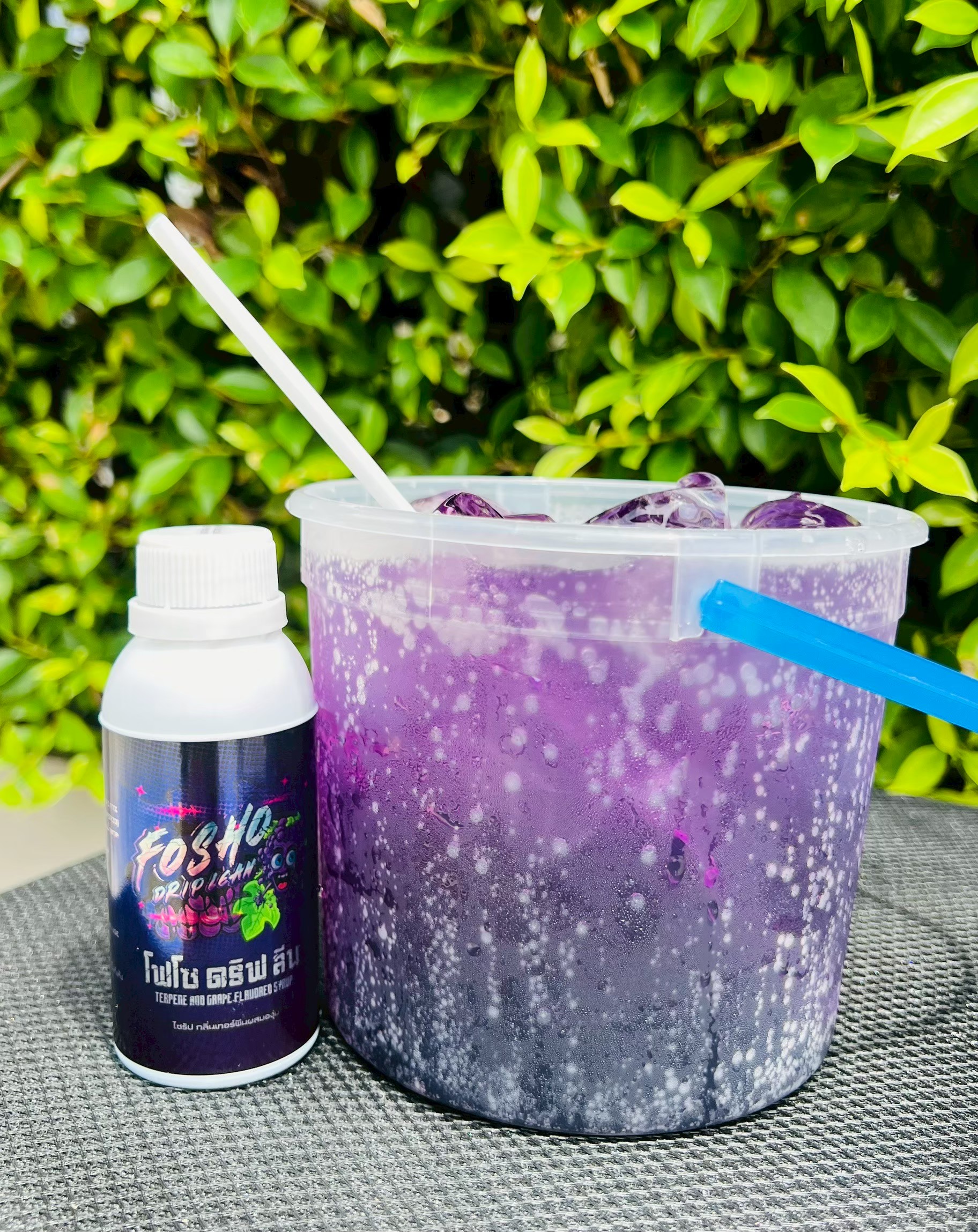 โปรโมชั่น 2