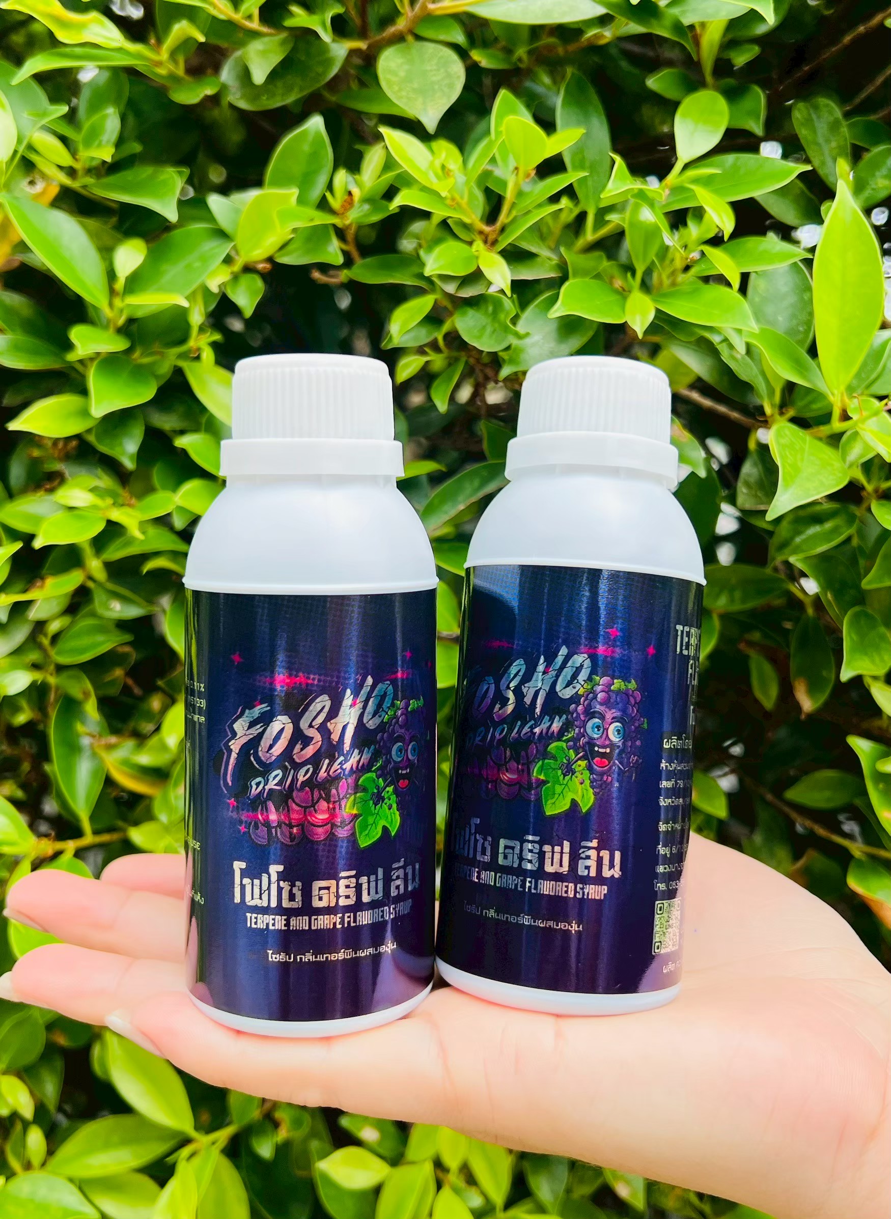 โปรโมชั่น 3